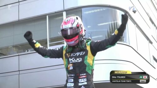 SUPER FORMULA: AL FUJI 3 VINCE ANCORA TSUBOI